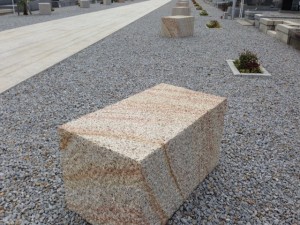犬島石ー環境石材