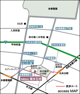 榎本石材 案内図